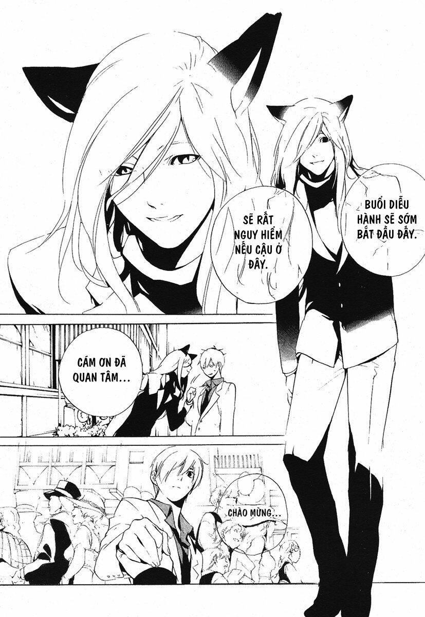 are you alice? chapter 1 16