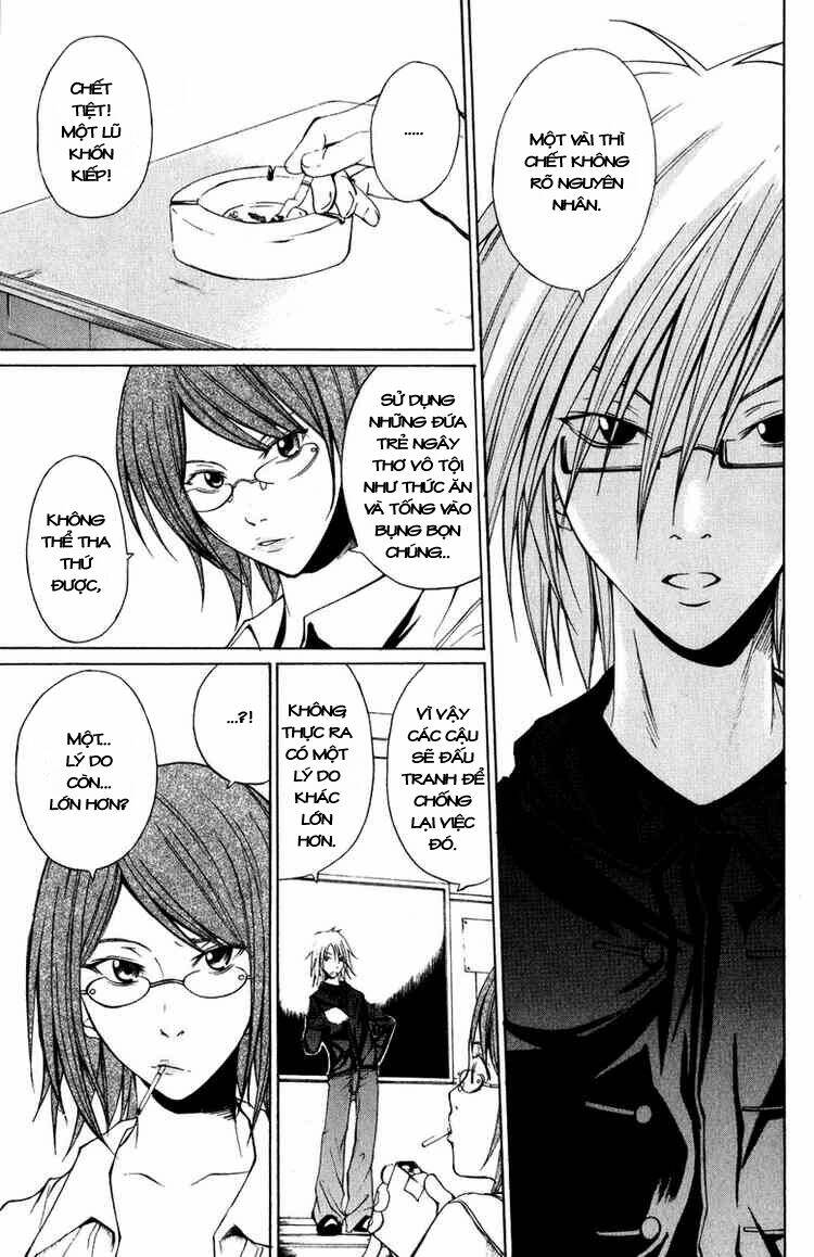 psycho buster chapter 6 10