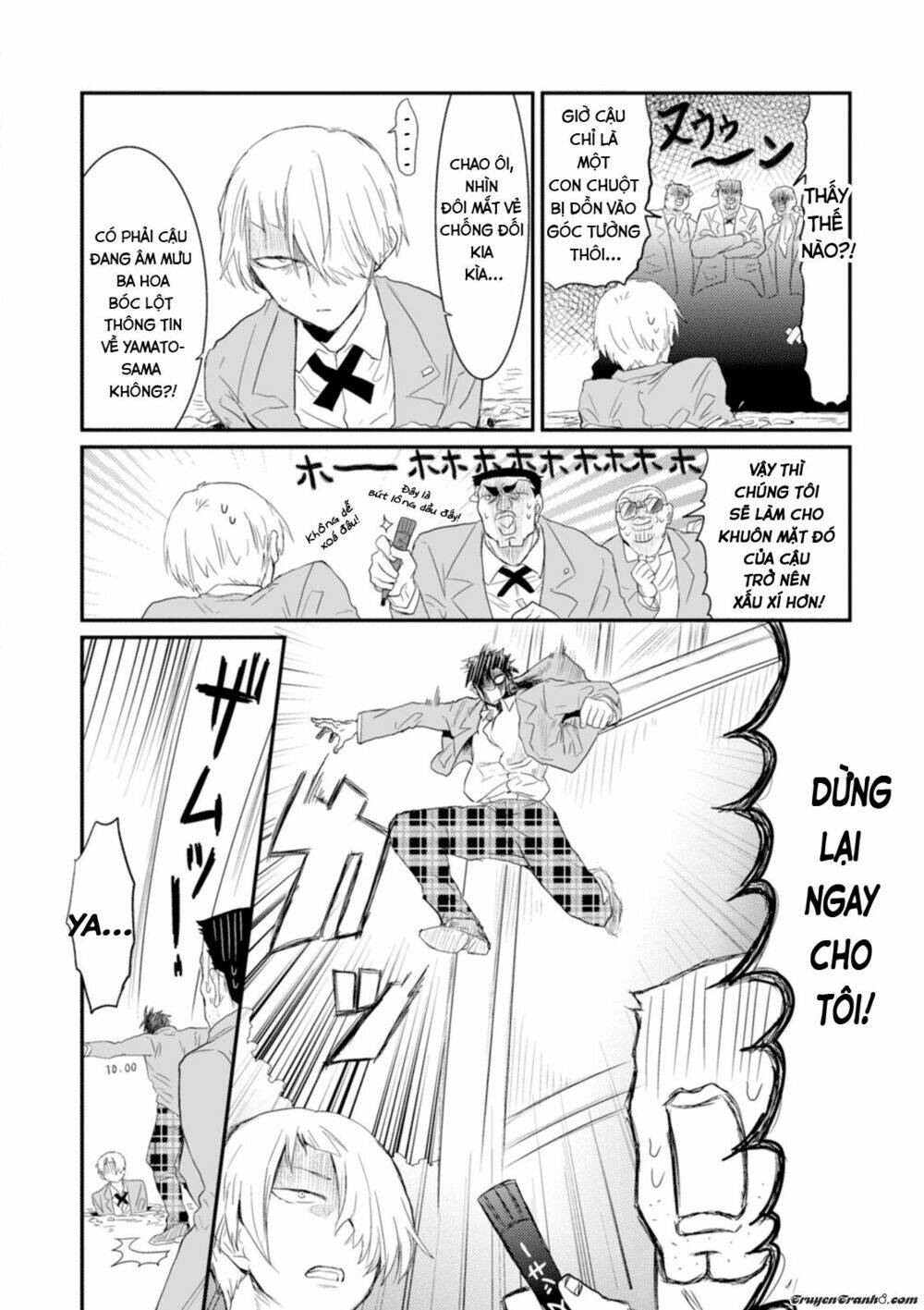 sonna me de mite kure chapter 2 11