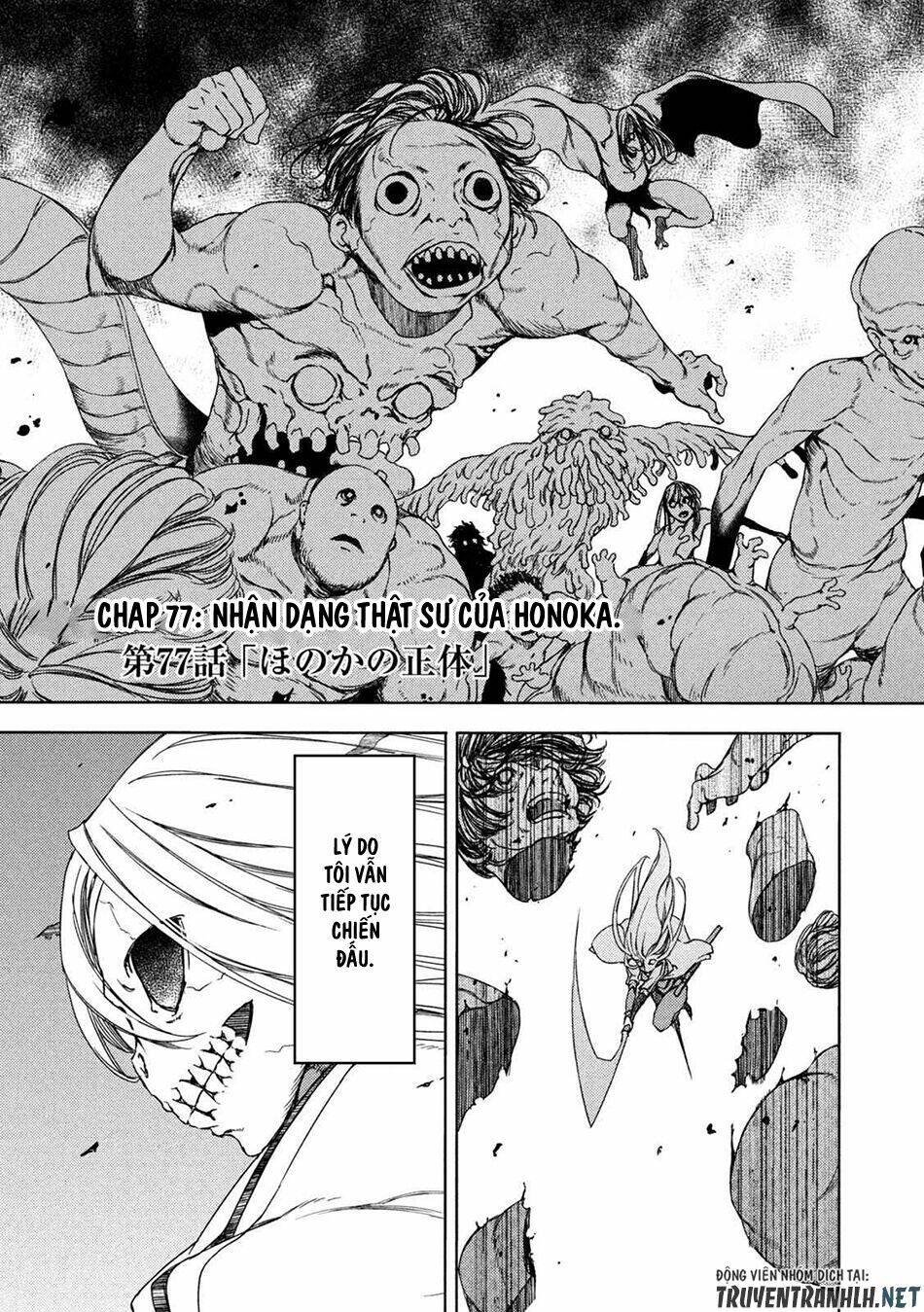 gleipnir - sợi xích thần chapter 77 5