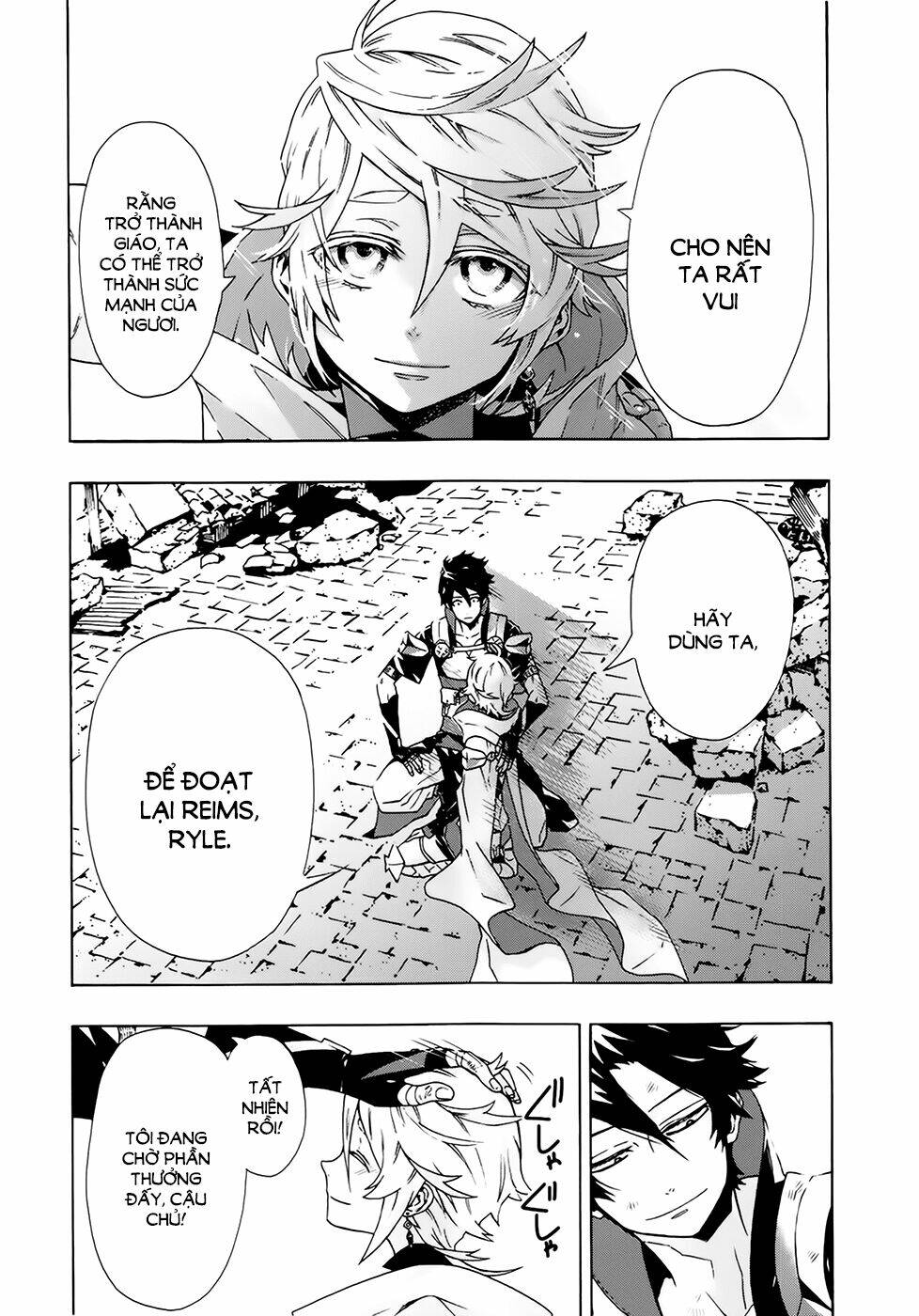 ryle to louis chapter 3 39