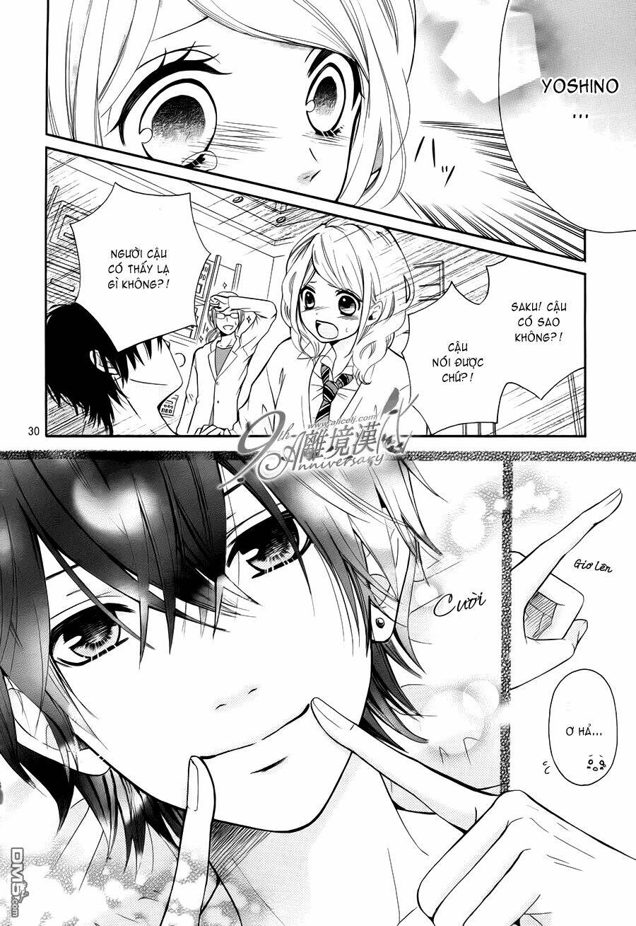 dekiai robot chapter 1 30