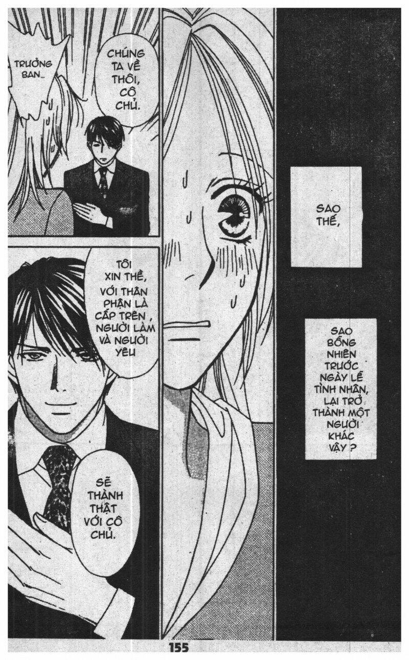 chiyou yo hana yo chapter 4 153