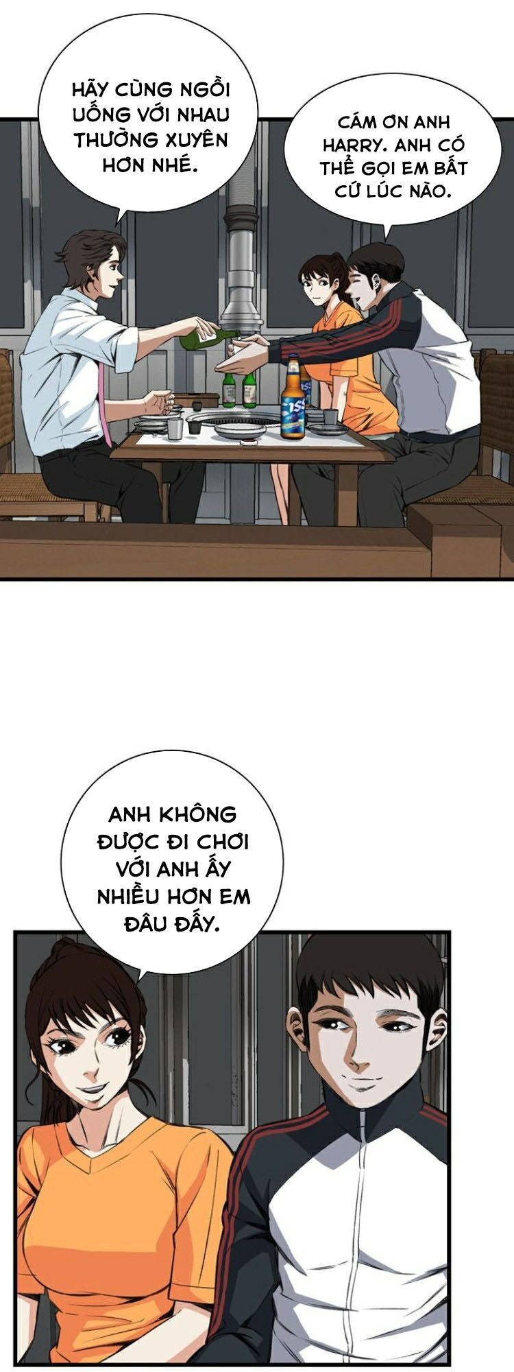 take a peek chapter 66 9