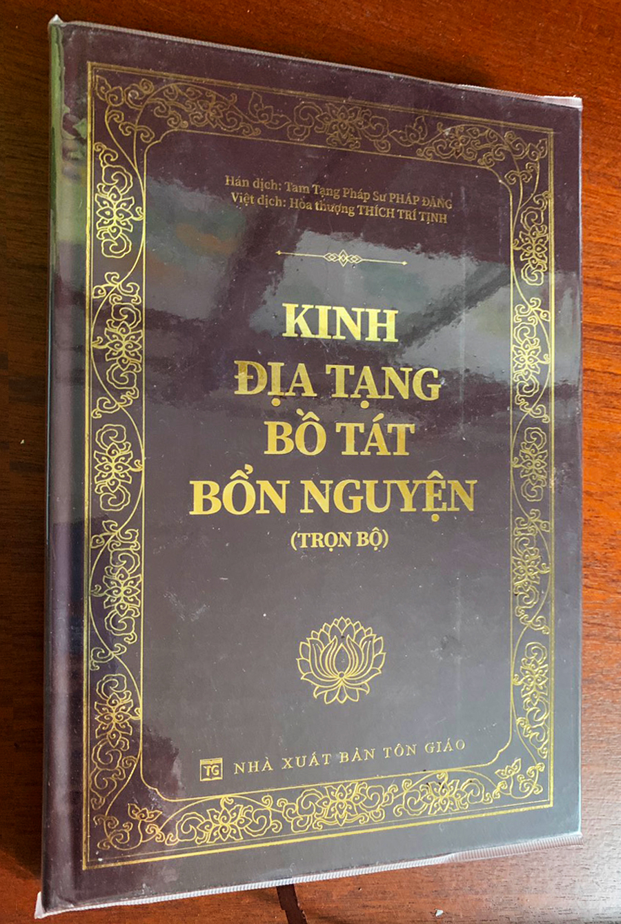 Kinh Địa Tạng Bồ Tát Bổn Nguyện - sách in cao cấp - Bìa cứng da