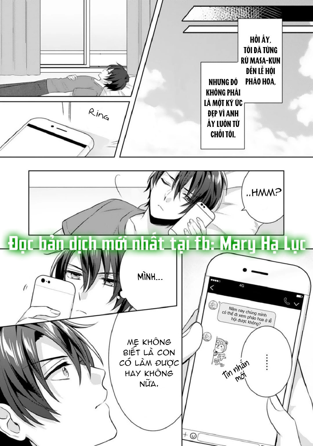 chúng tôi bị cấm sex trước kết hôn! đêm tân hôn cuồng nhiệt cùng chồng yêu~ chapter 2.2 1