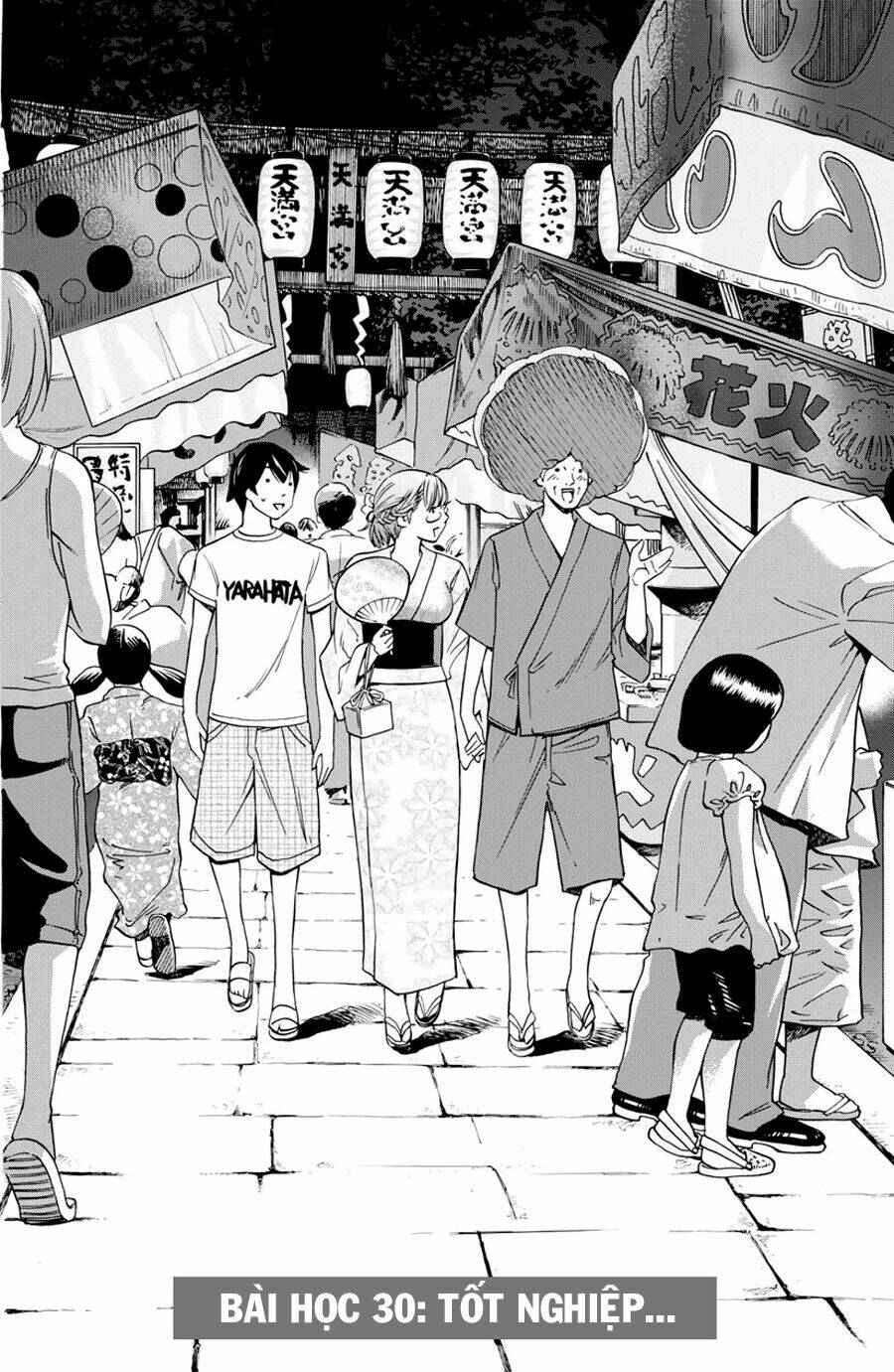 love riron chapter 30 4