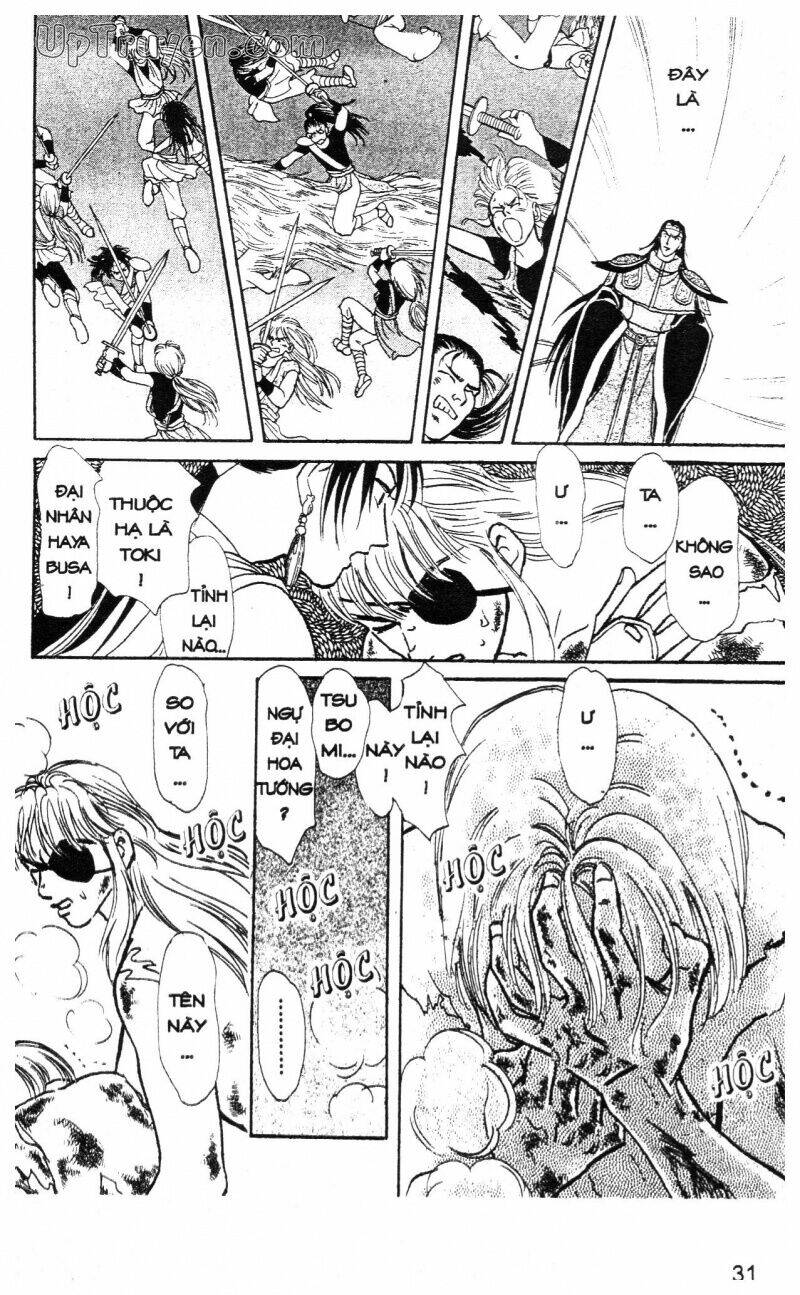 hoàng tử hoa - bud boy chapter 20 33