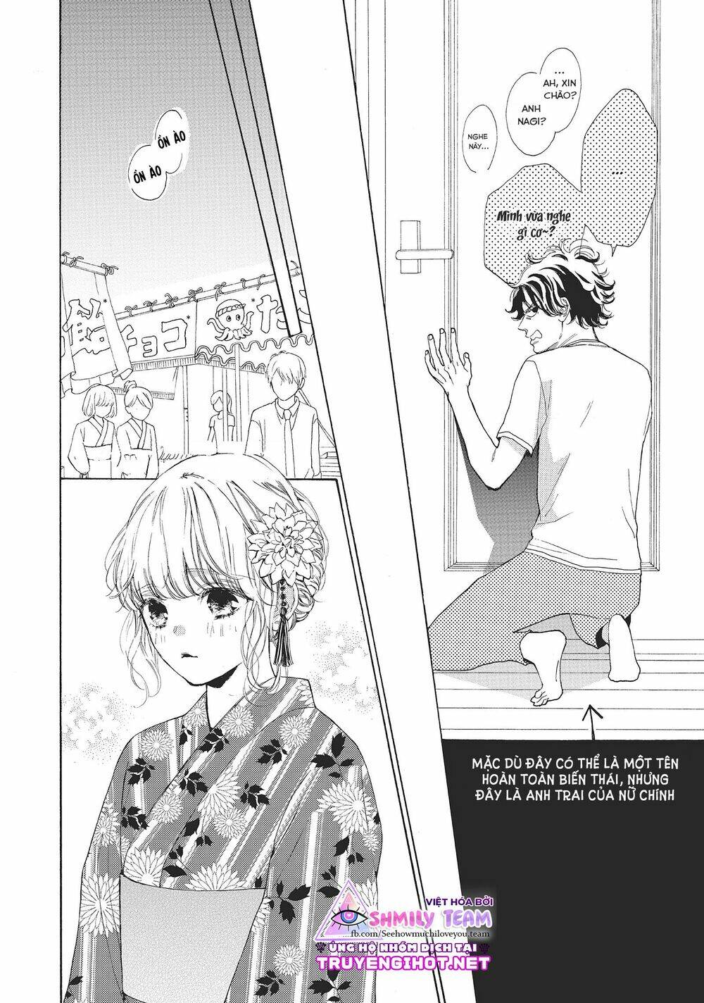 mainichi kiss shite ii desu ka? chapter 6 8