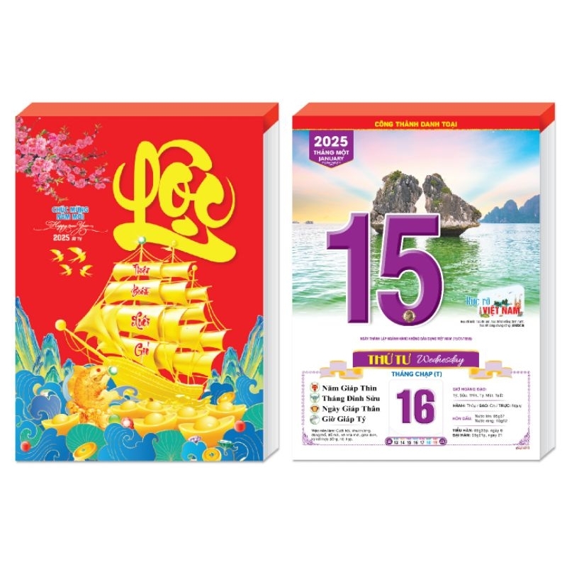 Lịch 2025 - Bloc siêu cực đại đặc biệt - Rực rỡ Việt Nam - Giáo dục rộng mở tương lai