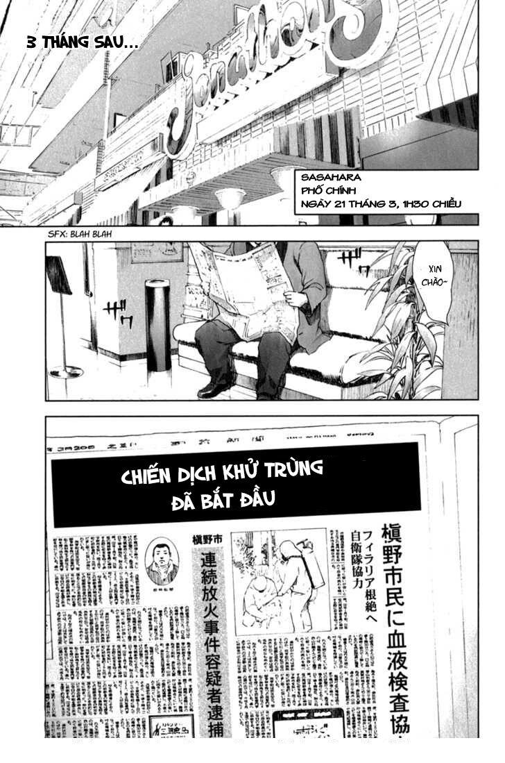 manhole chapter 29 7