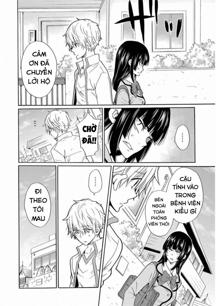 boku no namae wa chapter 29 14