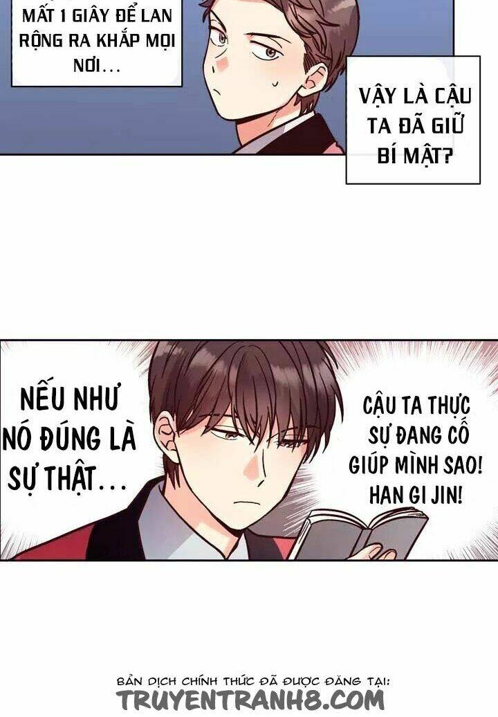 pride complex chapter 19.1 19