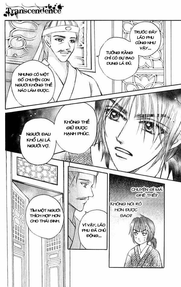 divine melody (tiên khúc) chapter 17 30