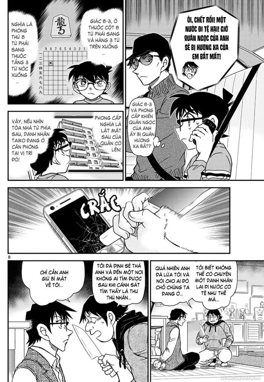 conan chapter 1046 8