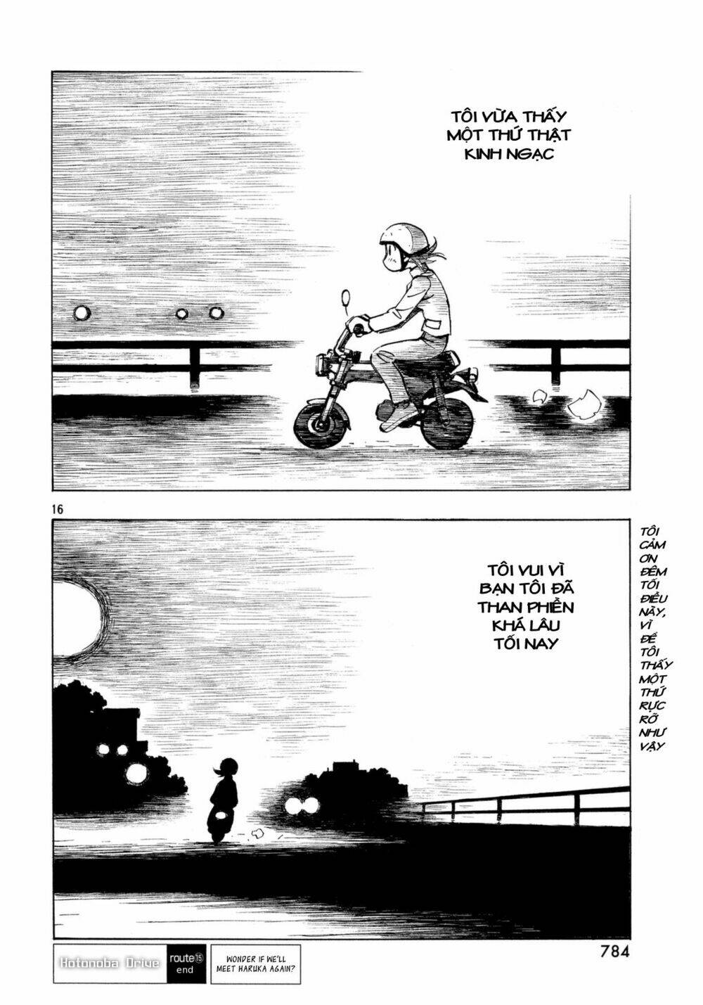 kotonoba drive chapter 15 17
