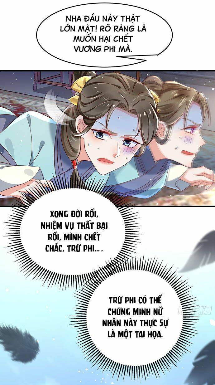 bệnh kiều phu quân ngạnh thượng cung chapter 8 43