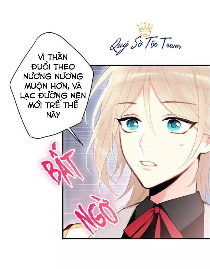 thánh nữ ẩn danh chapter 62 17