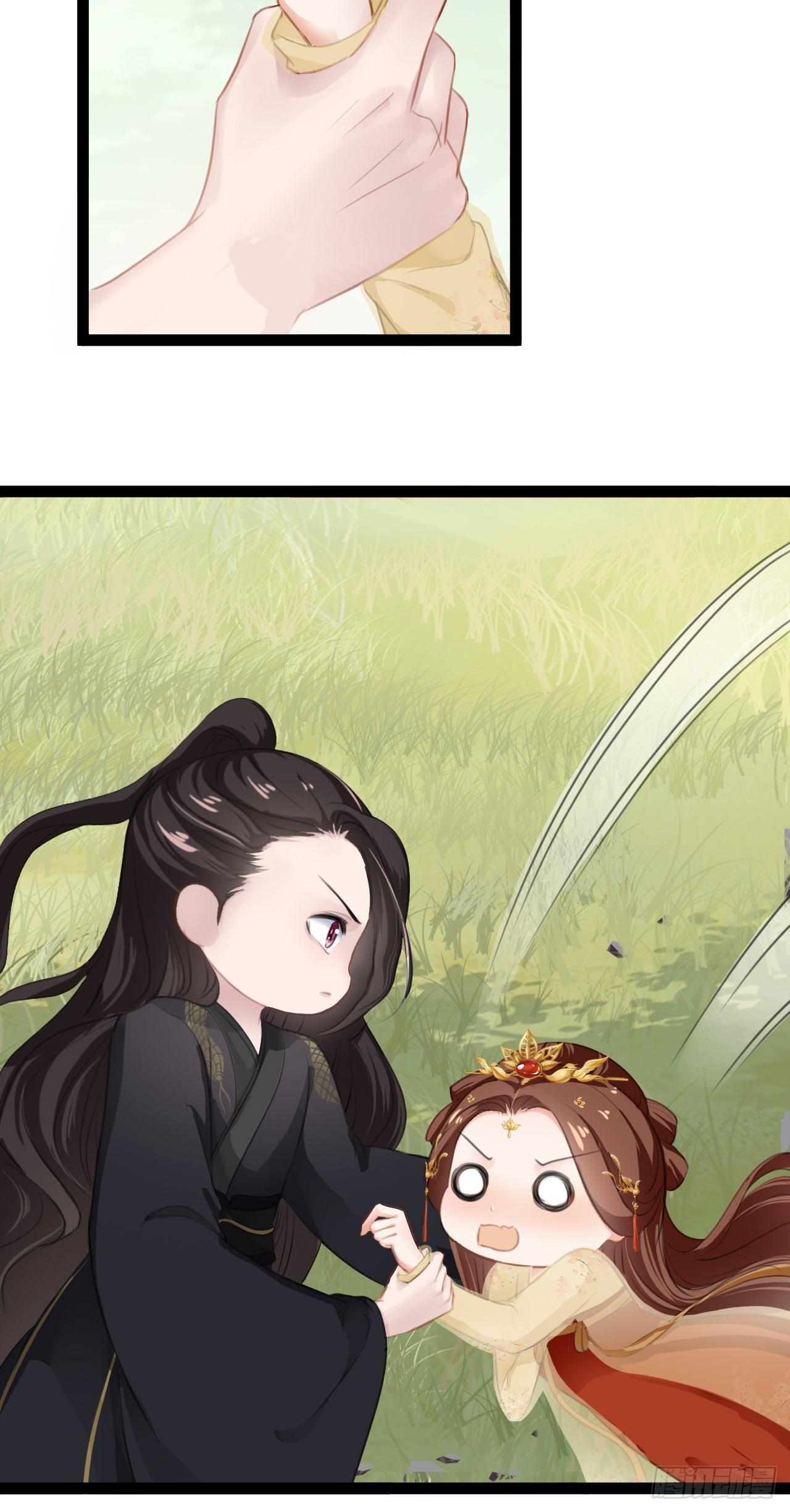 kiều thê của xà vương chapter 5 45