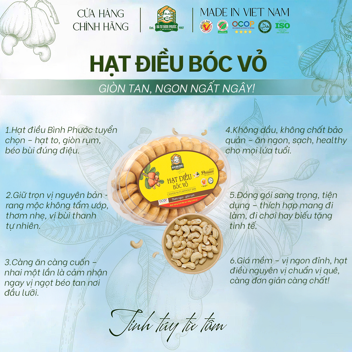Hạt Điều Bóc Vỏ Bà Tư Bình Phước 160g