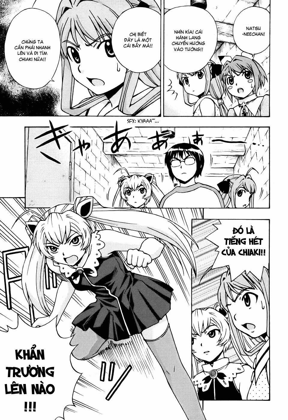 magikano chapter 25 24