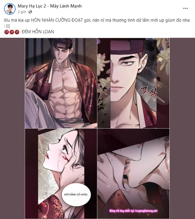 nguyên tắc của bạn thân là con trai chapter 44.1 15