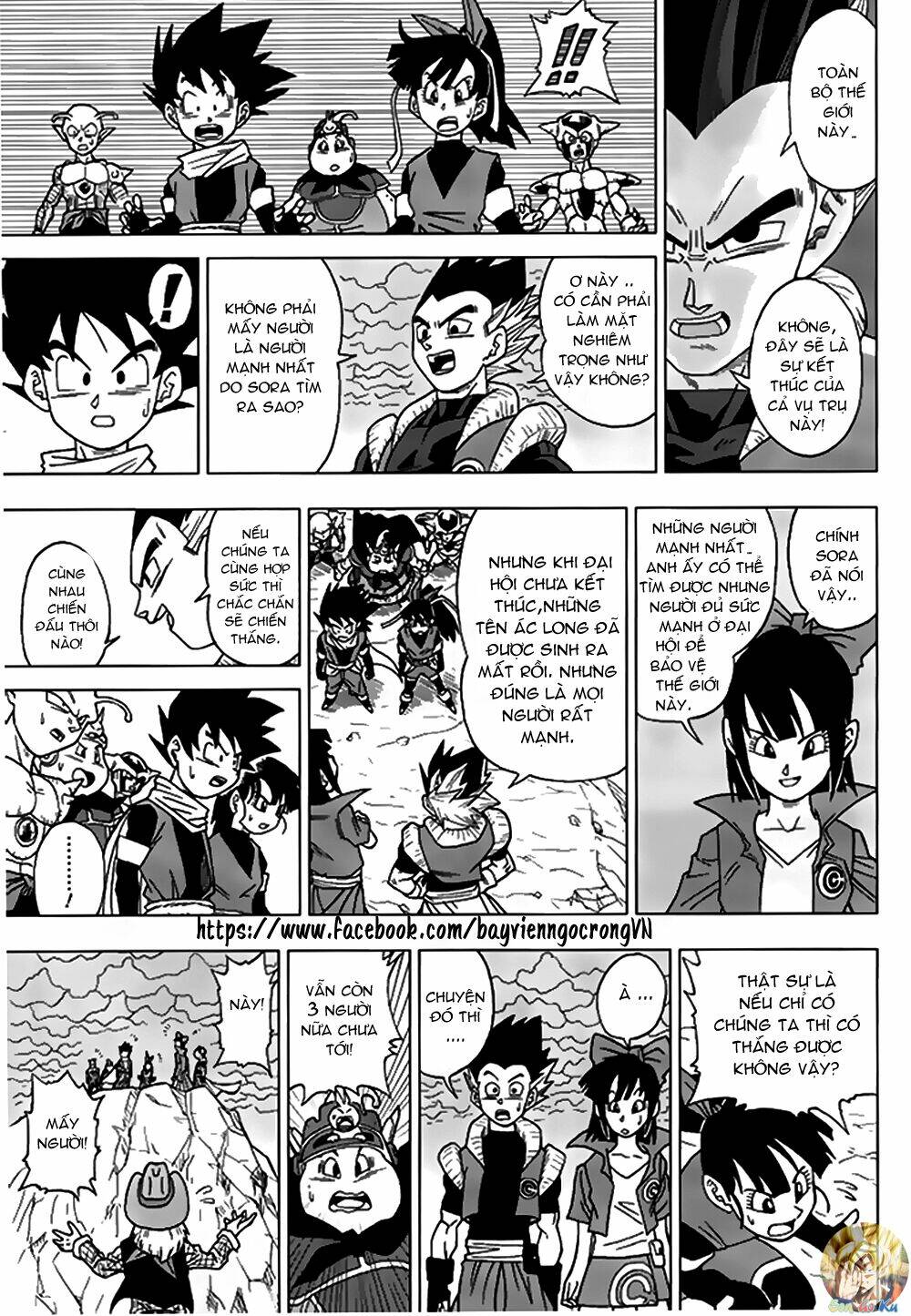 bảy viên ngọc rồng - lý tưởng anh hùng chapter 15 9