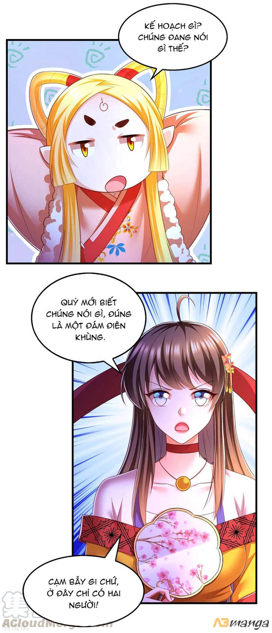 ngã tại hậu cung đương đại lão nữ chapter 75 23