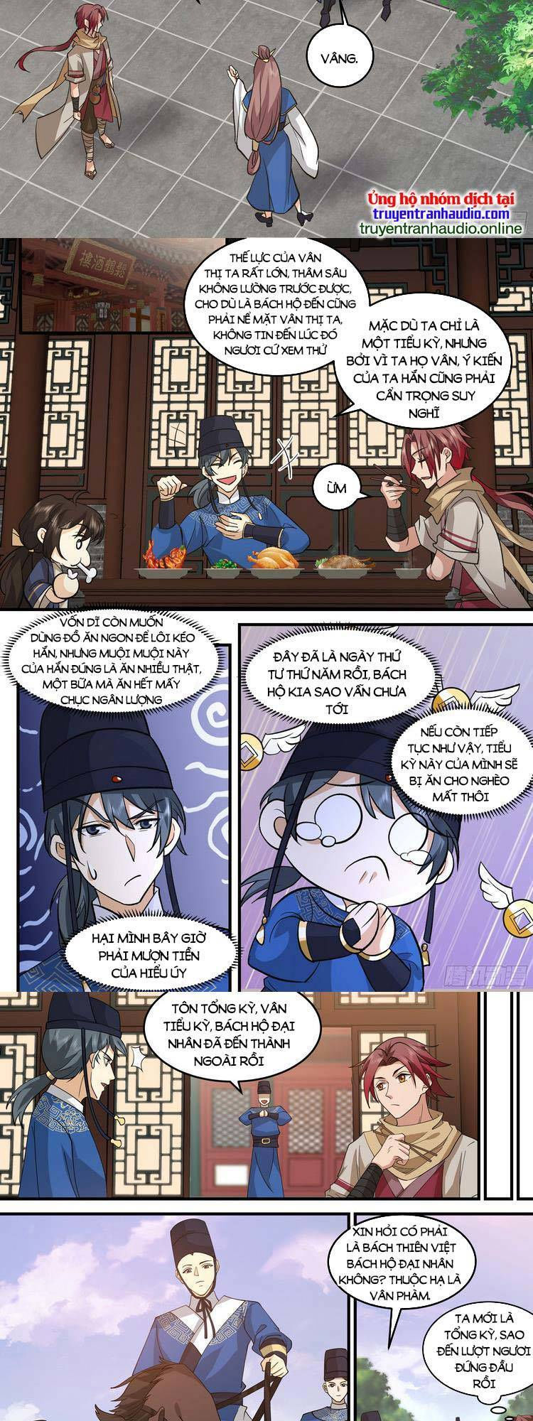 thần sủng lại cho ta bật hack chapter 63 3