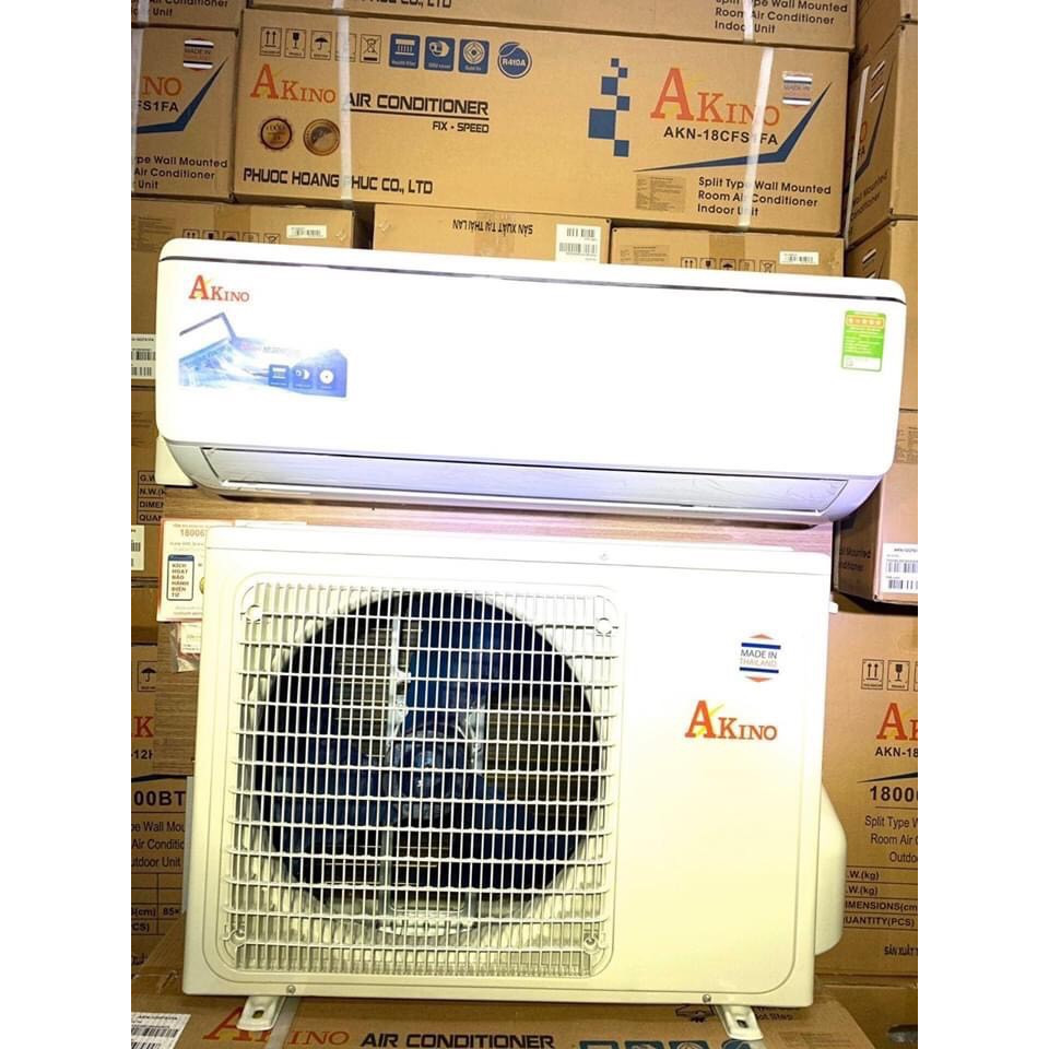 Máy Lạnh AKINO 1HP TH-TC09FSFA-9000BTU-Hàng Chính Hãng(Giao Hàng Toàn Quốc)