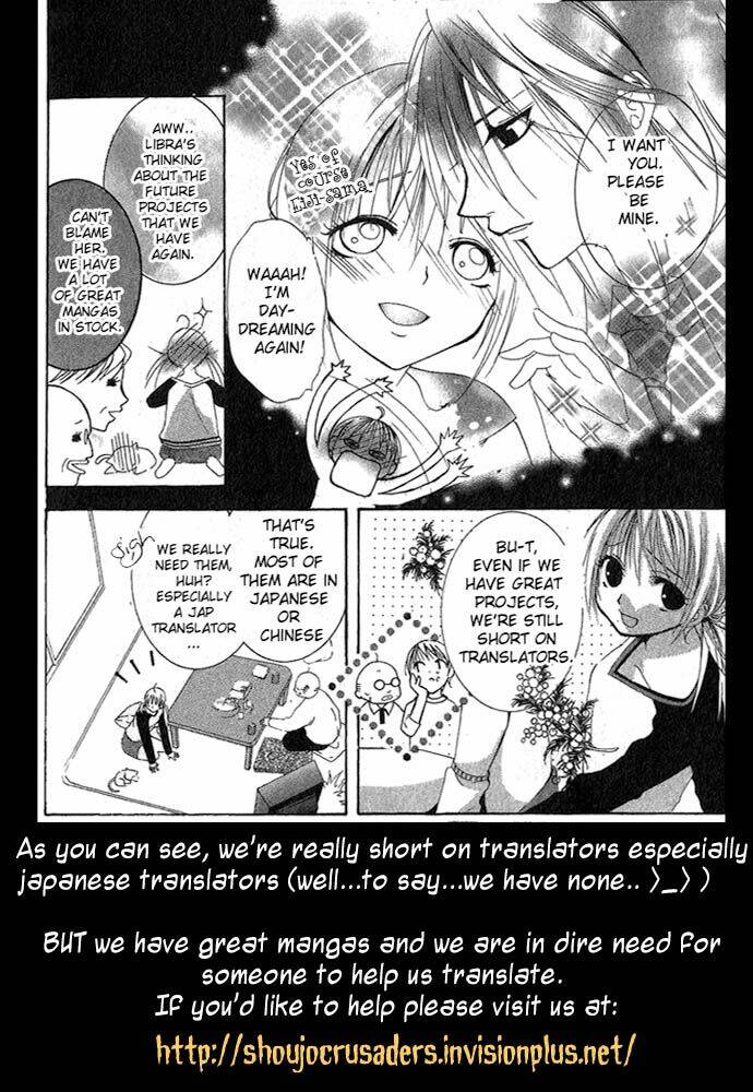 koori no kiss de toroketai chapter 1 42