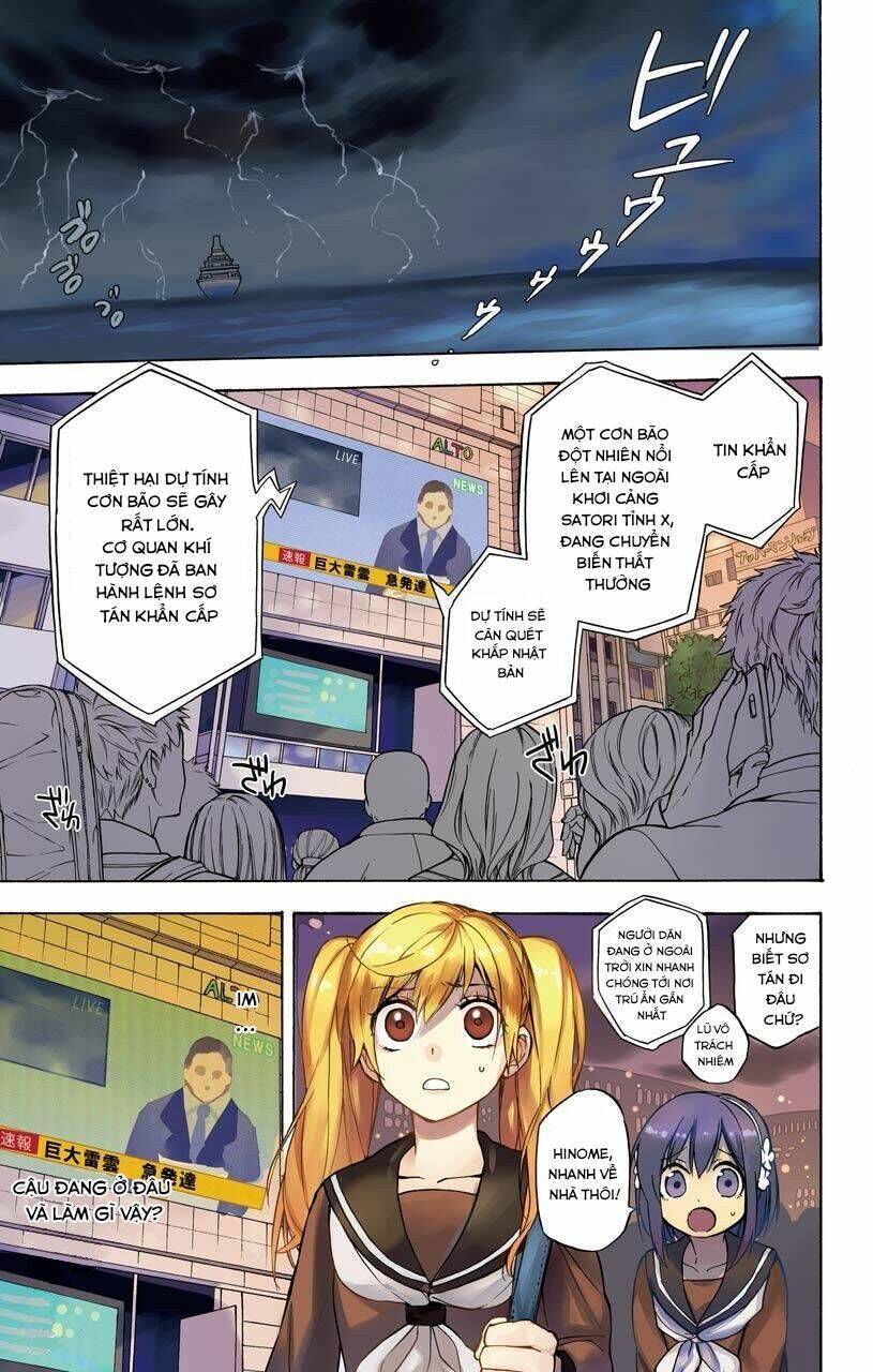 great priest imhotep chapter 17 3