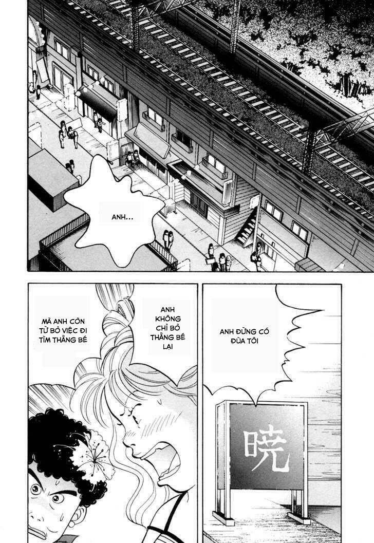 piano no mori chapter 57 5