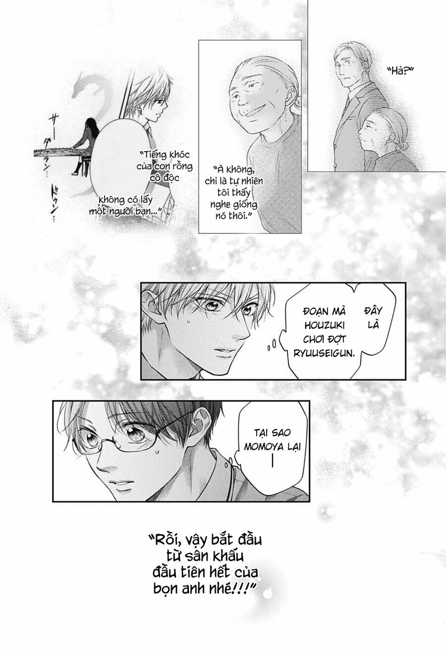 kono oto tomare! chapter 140 12