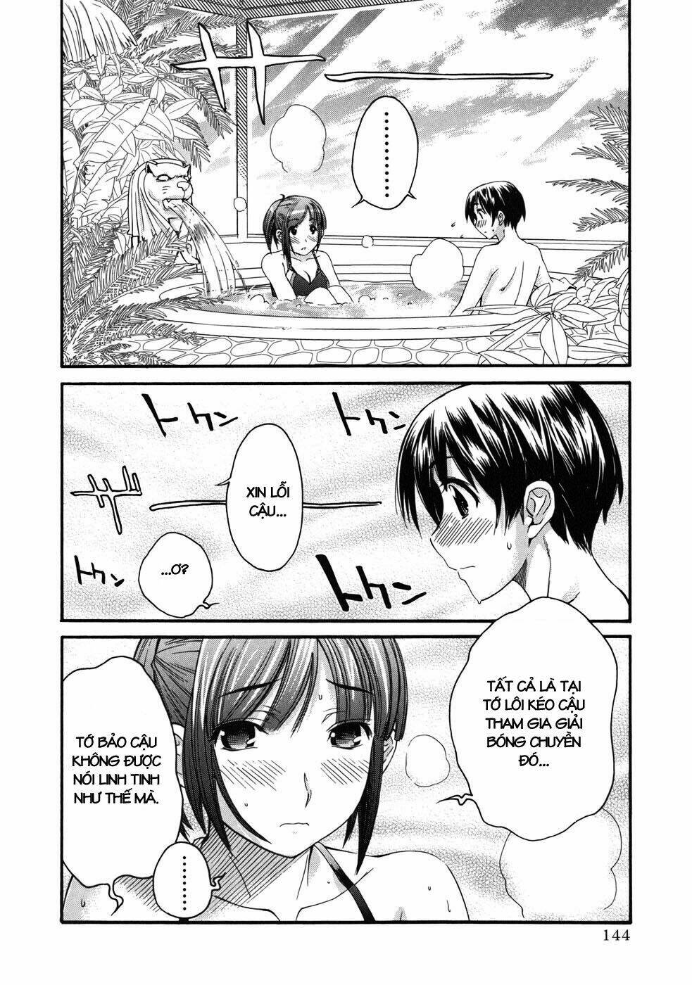 kimikiss chapter 15 16