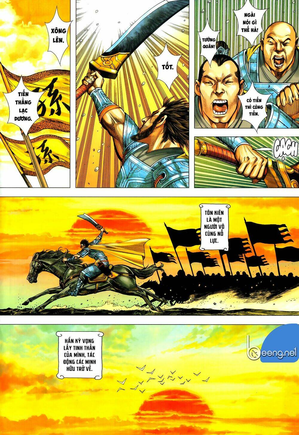 tam quốc chí dị chapter 57.1 14