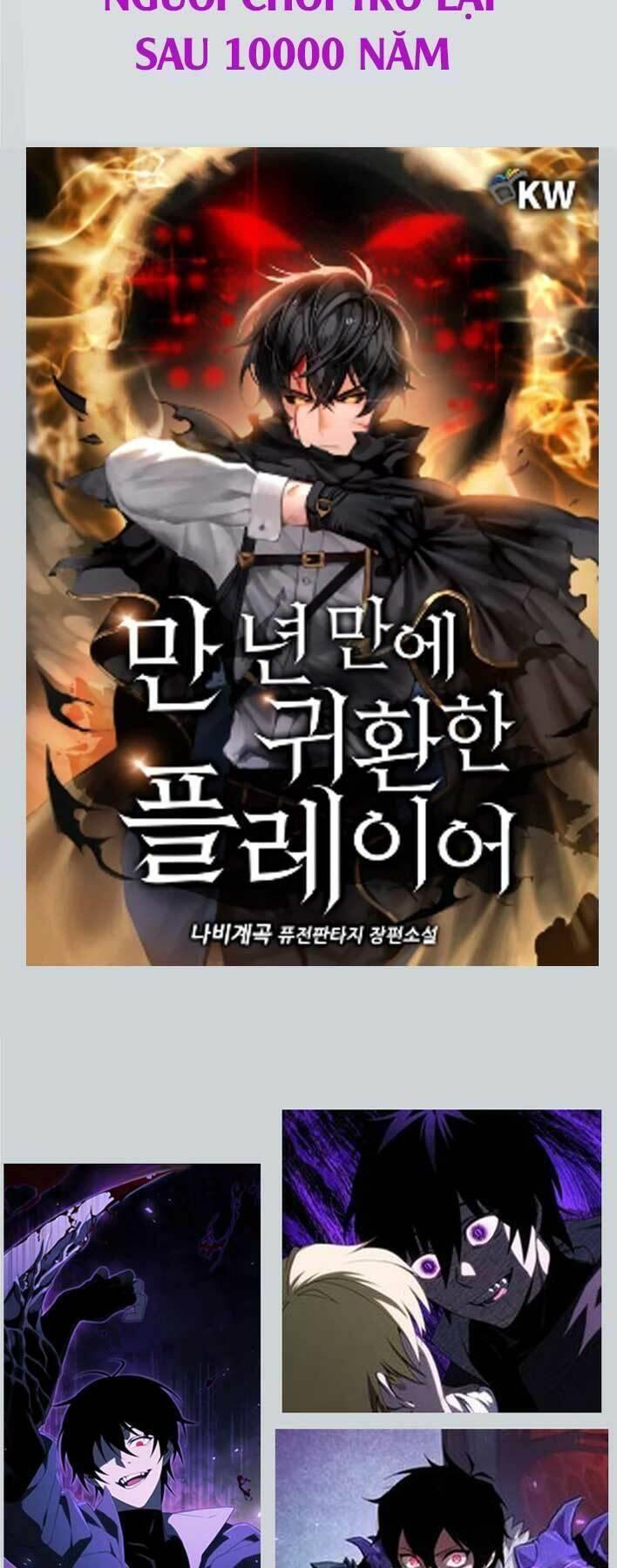 chiến thần chuyển thế chapter 60.5 3