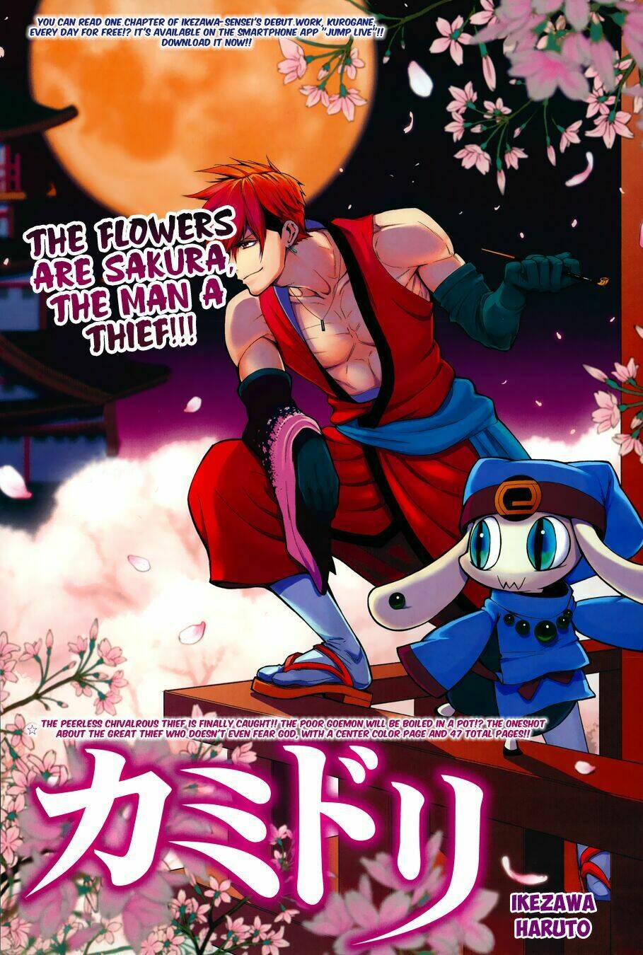 tổng hợp one shot. chapter 61 4