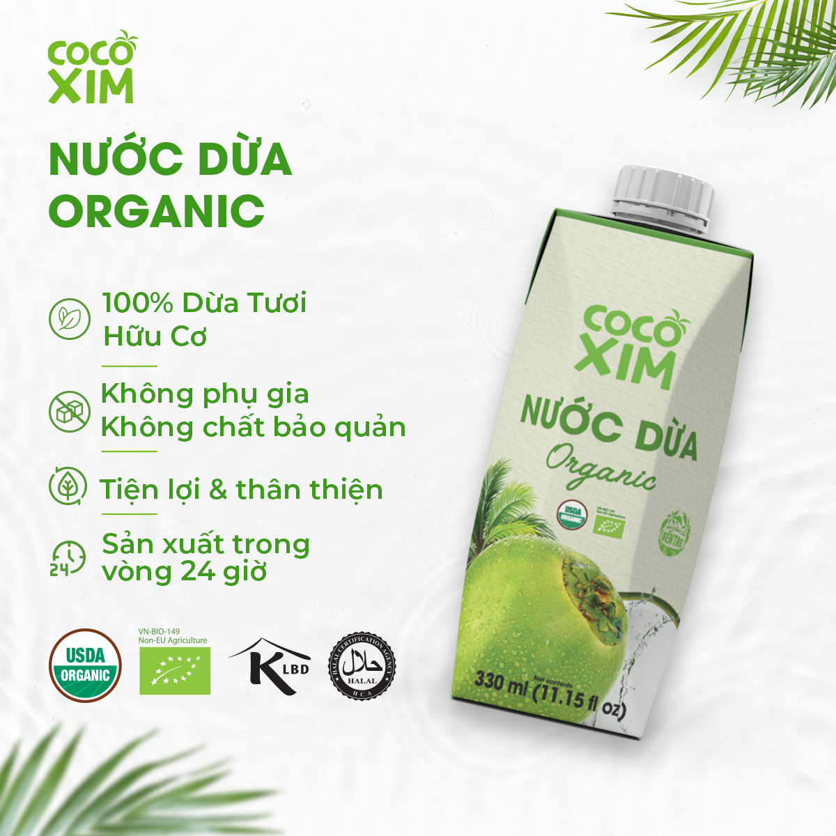 Hộp Nước Dừa Cocoxim Organic 330ml/Hộp