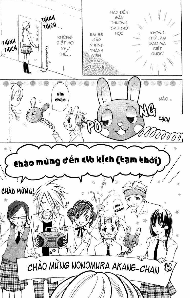akaneiro show time chapter 1.1 23