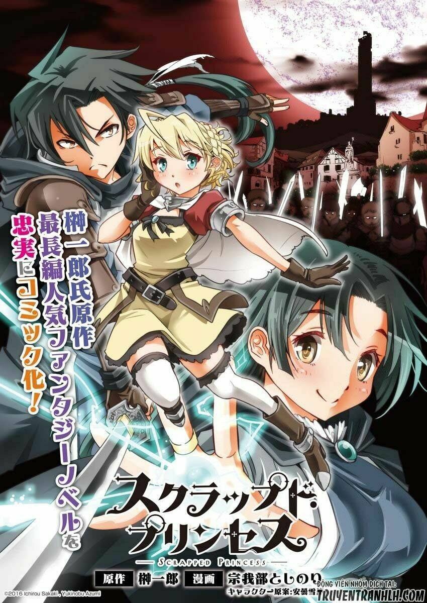 majutsushi orphen hagure tabi chapter 5 1