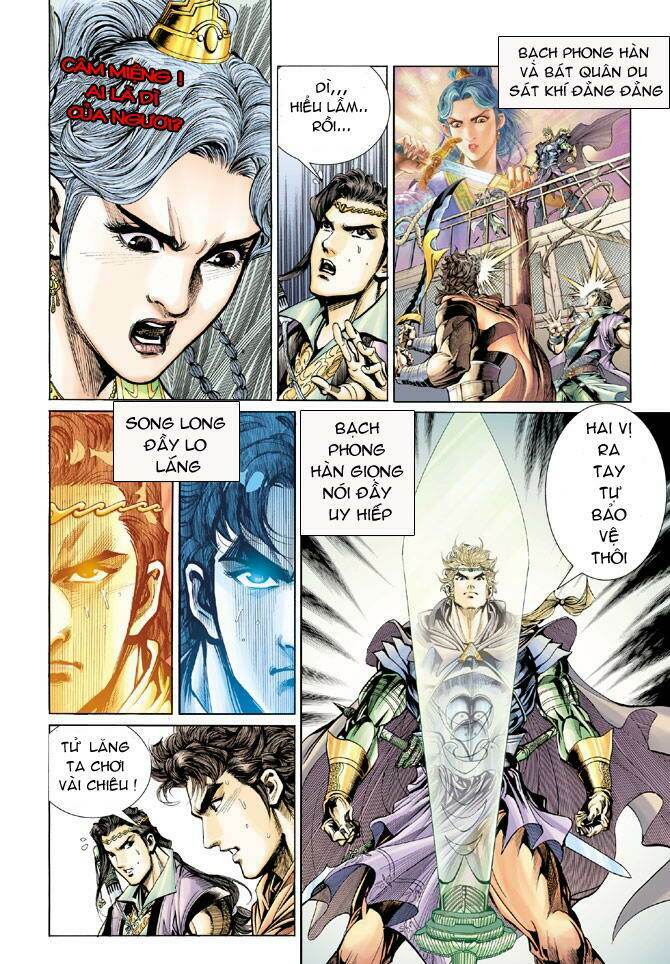 đại đường song long truyện chapter 21 2