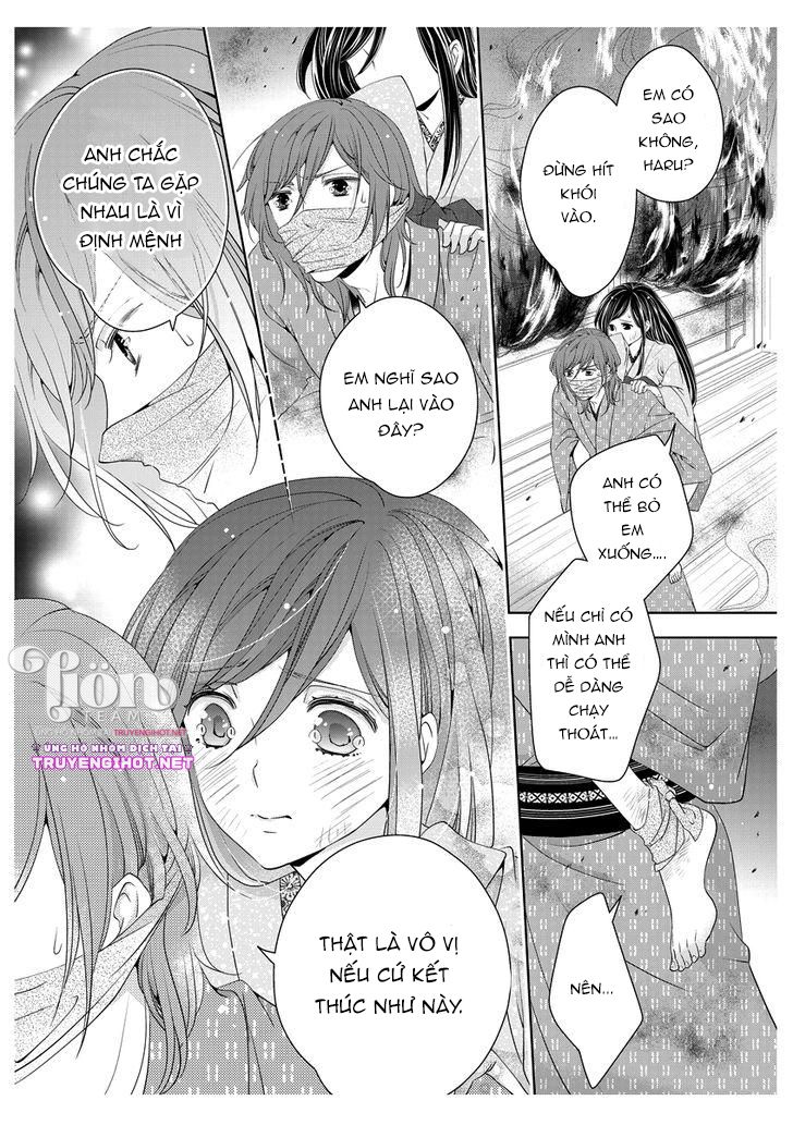 scattered courtesan chapter 5.1 13