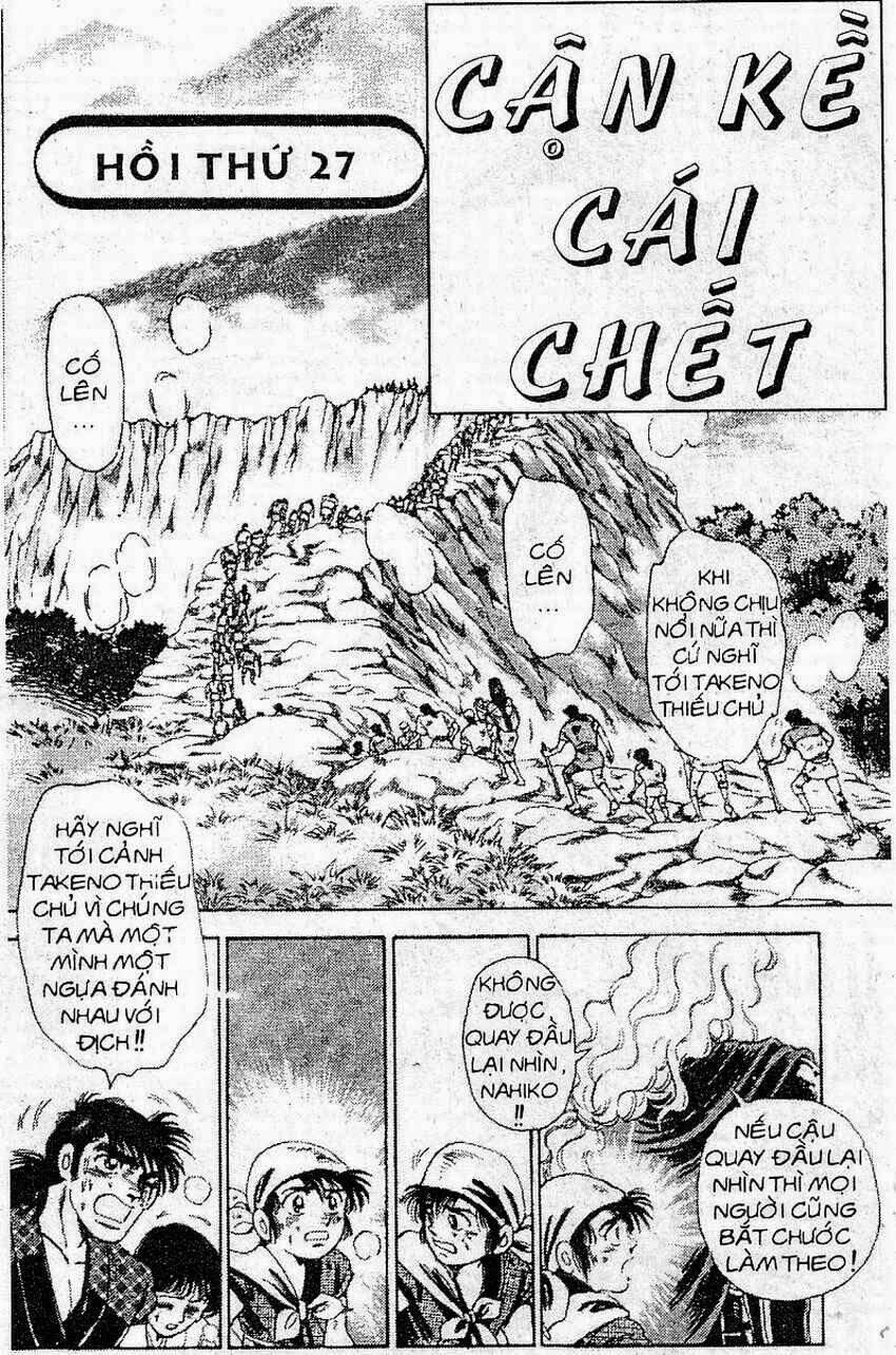 truyền thuyết bá vương chapter 108 1