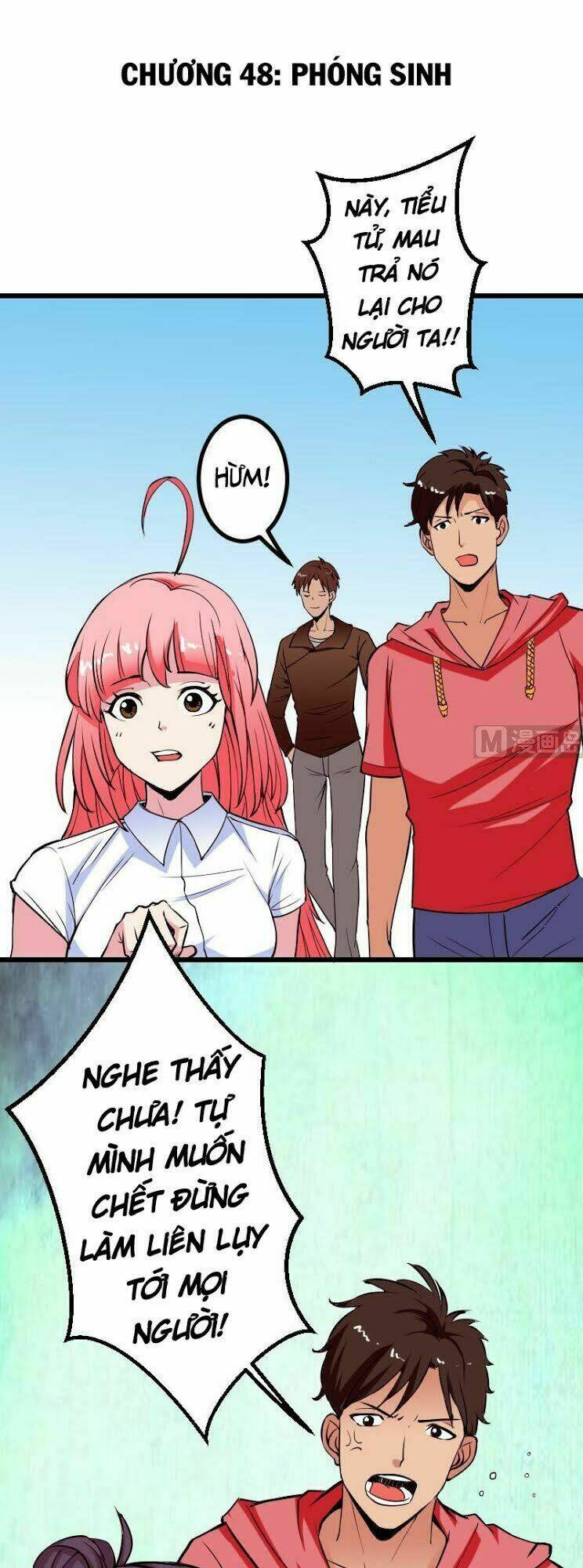 ngưu thư cung ứng thương chapter 48 1