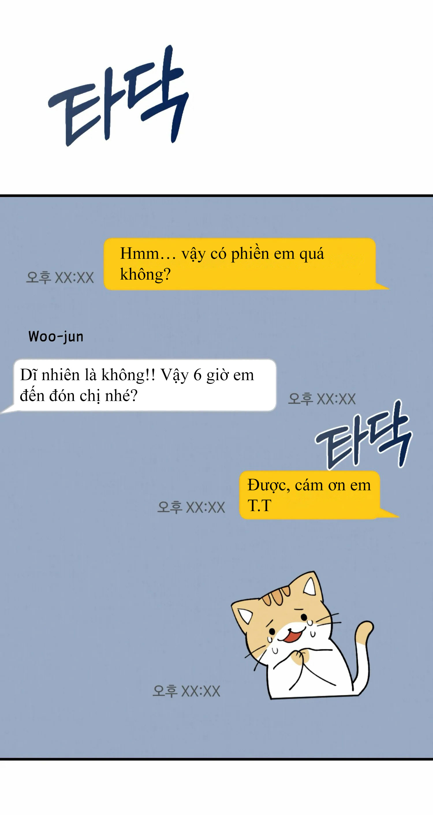 [18+] bạn của em trai không thể to như vậy! chapter 5.2 16