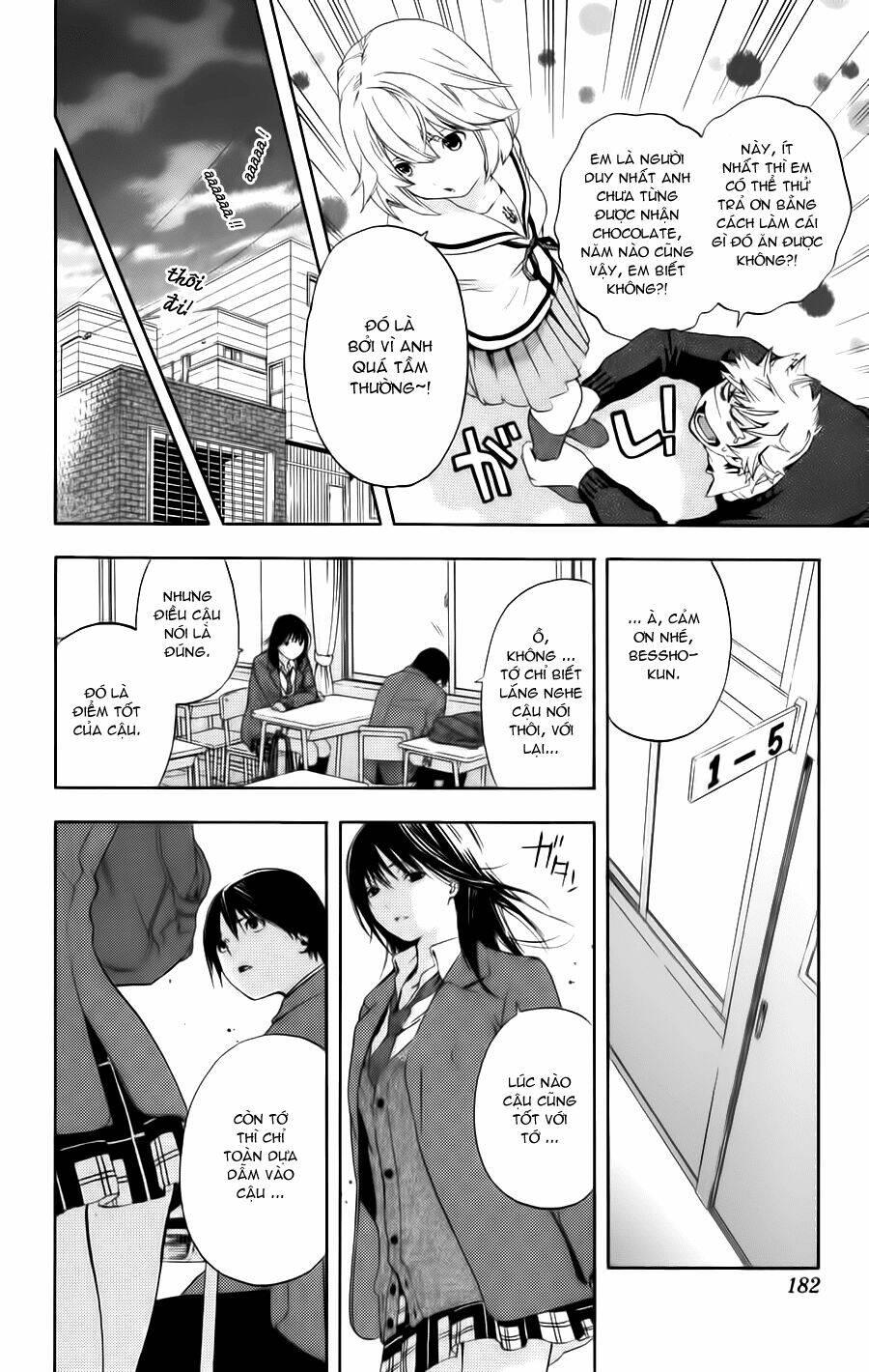 hatsukoi limited chapter 17 18