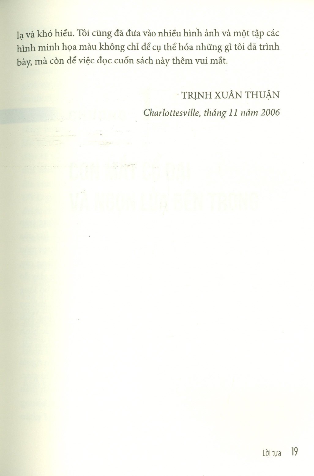 Khoa Học Khám Phá - Những Con Đường Của Ánh Sáng - Tập 1: Vật lý siêu hình học của ánh sáng và bóng tối (Giải thưởng lớn Moron 2007) - Tái bản 2023