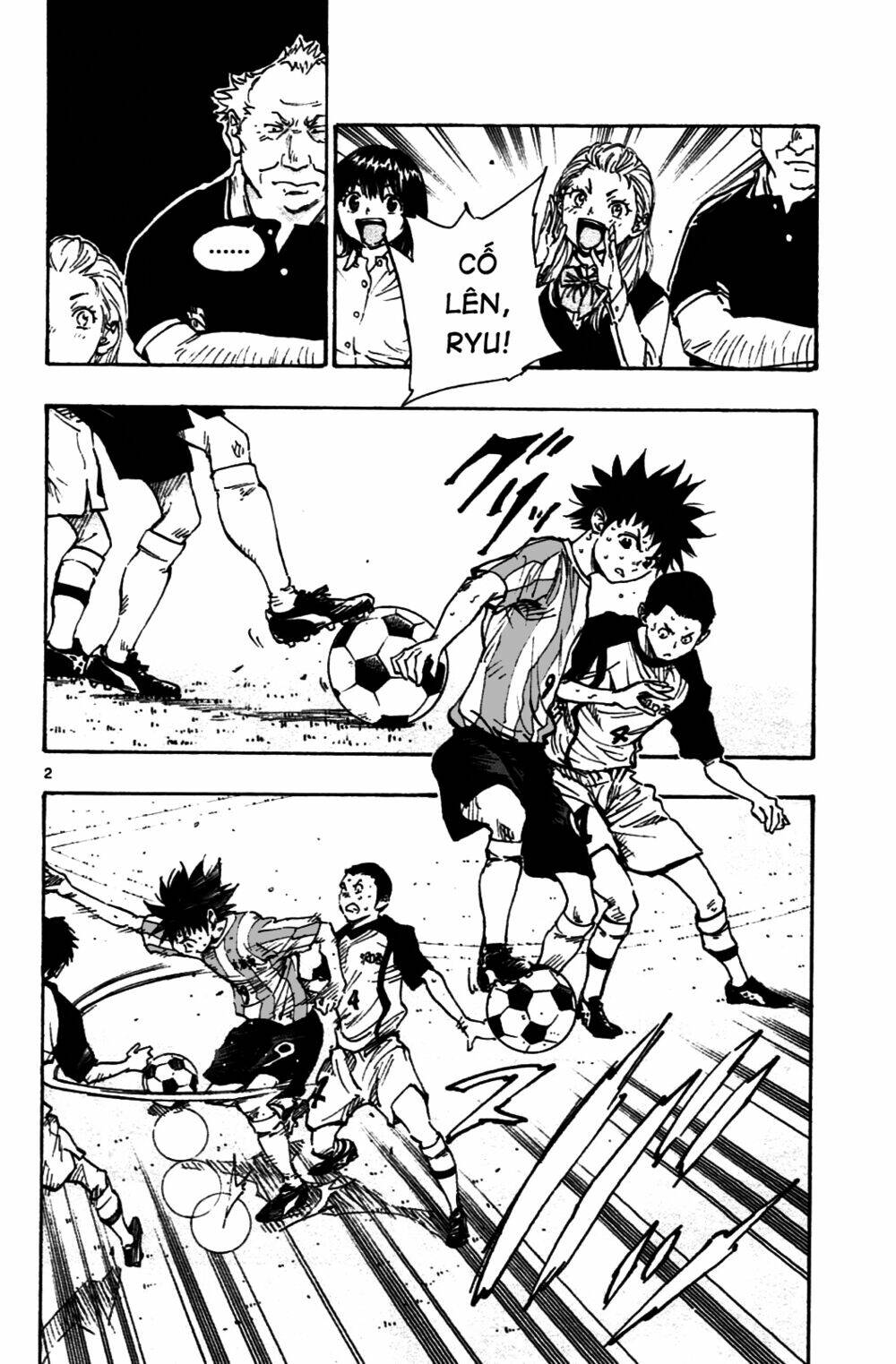 be blues! - ao ni nare chapter 36 3