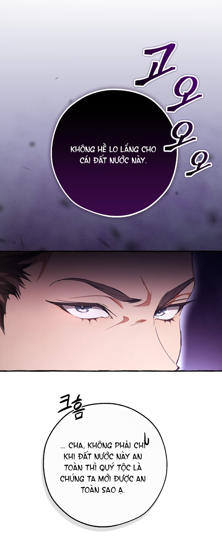 Phế Vật Dòng Dõi Bá Tước chapter 93.2 8